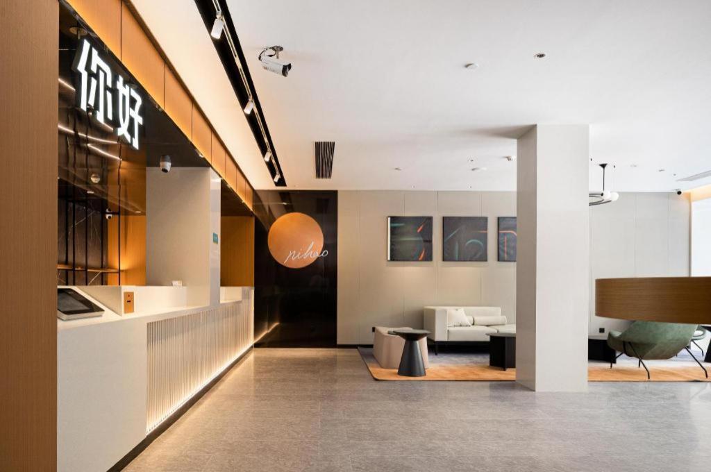 Nihao Hotel Wenzhou Ruian Zewnętrze zdjęcie