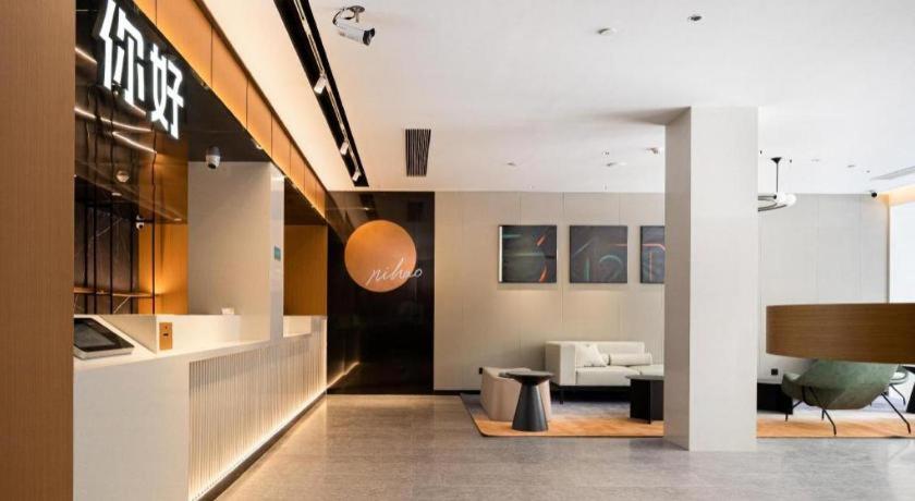 Nihao Hotel Wenzhou Ruian Zewnętrze zdjęcie