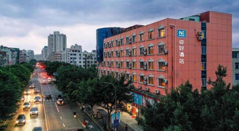 Nihao Hotel Wenzhou Ruian Zewnętrze zdjęcie
