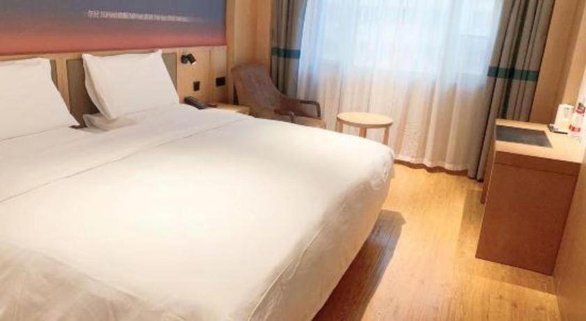 Nihao Hotel Wenzhou Ruian Zewnętrze zdjęcie